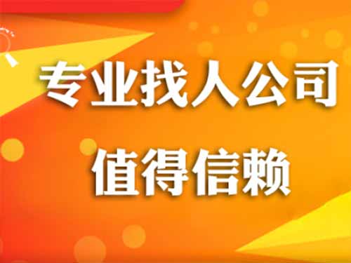 晋城侦探需要多少时间来解决一起离婚调查